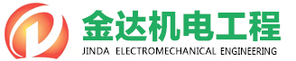 博鱼网页版页面登录-博鱼(中国)